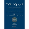 Tafsir al-Qurtubi - Vol. 1: Juz' 1: Al-Fātiḥah & Sūrat al-Baqarah 1-141 - Paperback