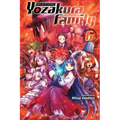 Mission: Yozakura Family, Vol. 6: Yozakura Blood - Paperback