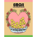 Emoji Coloring Book: 30 Cute Emoji Coloring Pages For Stress Relief & Relaxation Large 8.5" x 11" Big Book - Paperback