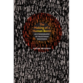 The Making of a Human Bomb: An Ethnography of Palestinian Resistance - Paperback