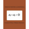 Complete Paleo-Hebrew Alphabet - Paperback