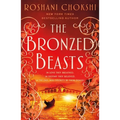 The Bronzed Beasts - Paperback