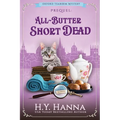 All-Butter ShortDead (Large Print) - Paperback