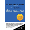 The Most Popular Stories By Dan Clark in Chicken Soup for the Soul - Paperback