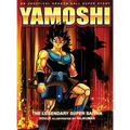 Yamoshi - The Legendary Super Saiyan - Hardcover